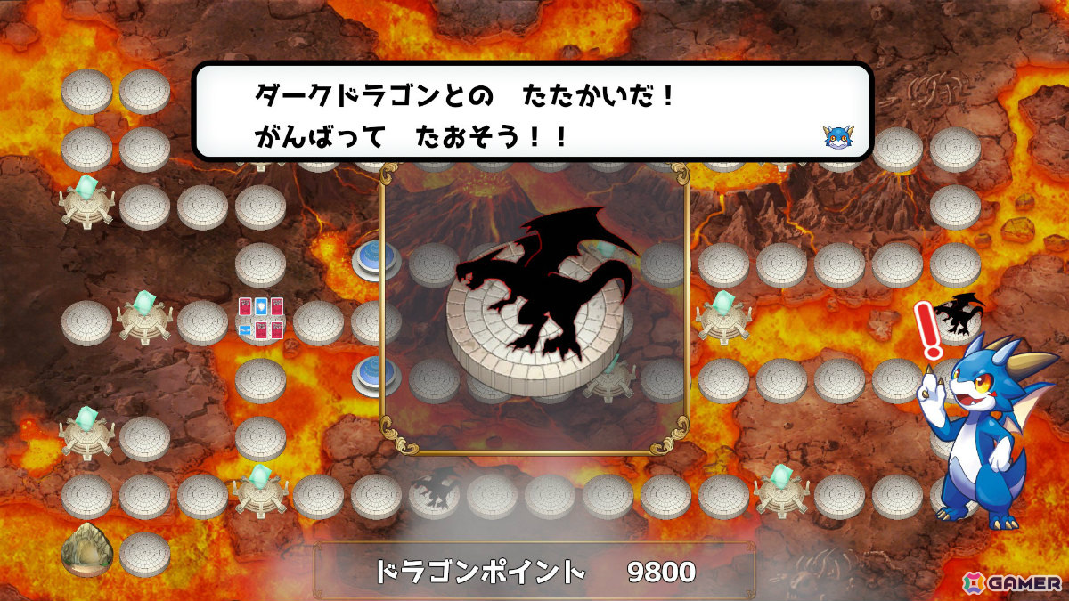 勉強をワクワクの冒険に変える新体験ドリル「ドラゴンドリル 小1コレクション」「ドラゴンドリル 小2コレクション」がSwitchで11月28日に発売！の画像