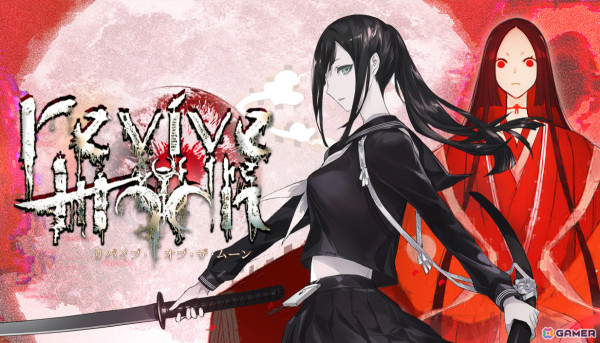 狩野英孝さん監修・原案協力のゾンビアクションゲーム「revive of the moon」Steam版が9月13日に配信！「エンドレスモード」が追加の画像1