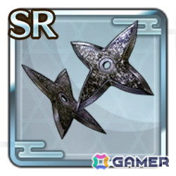 SR装備品「手裏剣」