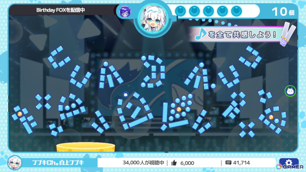 ホロメンの小ネタ満載ピンボールゲーム「ホロポップ」がSteamで配信！ホロライブ二次創作ブランド「holo Indie」の新作の画像17