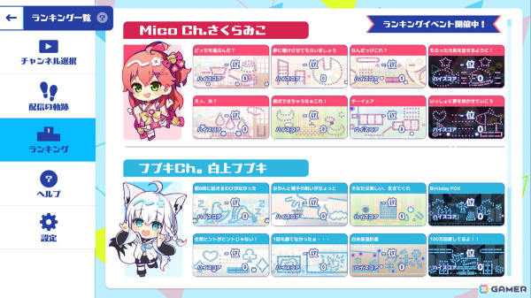 ホロメンの小ネタ満載ピンボールゲーム「ホロポップ」がSteamで配信！ホロライブ二次創作ブランド「holo Indie」の新作の画像2