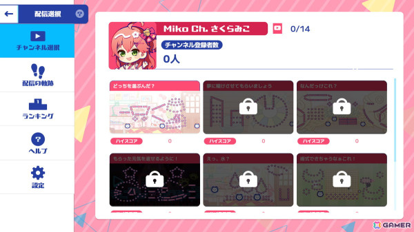ホロメンの小ネタ満載ピンボールゲーム「ホロポップ」がSteamで配信!ホロライブ二次創作ブランド「holo Indie」の新作の画像