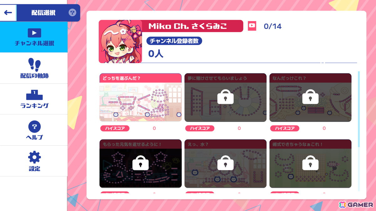 ホロメンの小ネタ満載ピンボールゲーム「ホロポップ」がSteamで配信！ホロライブ二次創作ブランド「holo Indie」の新作の画像6