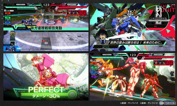 機動戦士ガンダム アーセナルベース」で「UNITRIBE SEASON:04」が開始