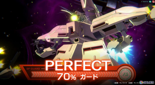 アーセナルベースSP-SECダブルオー アーセナルベース ダブルオーガンダム シークレット SP-SEC - メルカリ