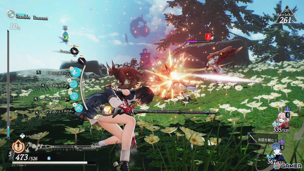 「ユミアのアトリエ」はRPGとして面白いものを目指す――プロデューサーインタビューで語られた「アトリエ」新タイトルの試みの画像