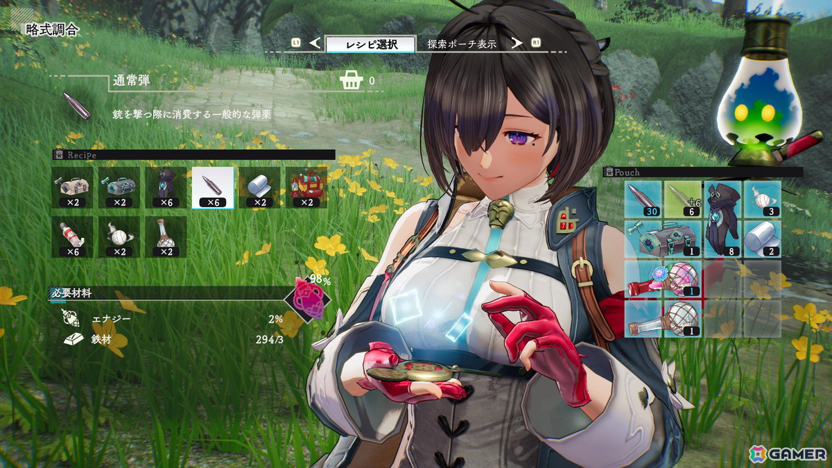 「ユミアのアトリエ」はRPGとして面白いものを目指す――プロデューサーインタビューで語られた「アトリエ」新タイトルの試みの画像