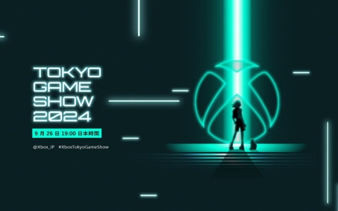 「Xbox Tokyo Game Show 2024 Broadcast」が9月26日19時より配信！Activision、Blizzard Entertainment、Bethesdaからの最新情報も