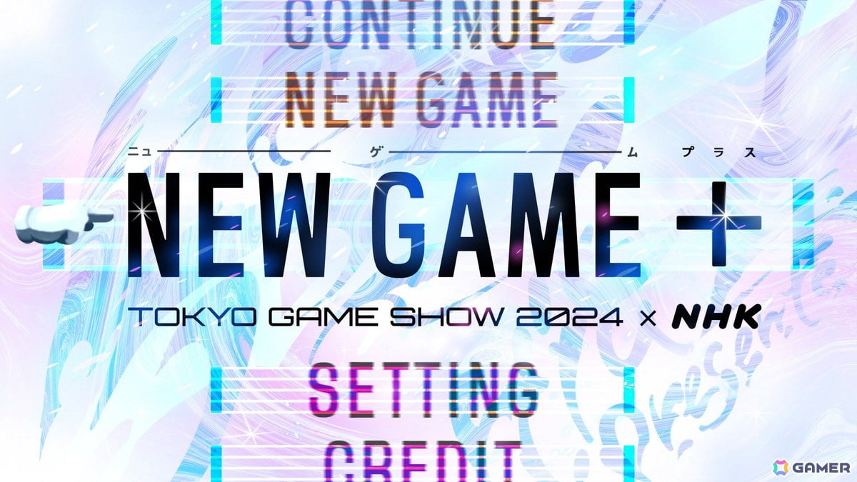 NHKが東京ゲームショウに初出展!三浦大知さんがMCを務める特番「NEW GAME +」の公開収録も実施予定の画像