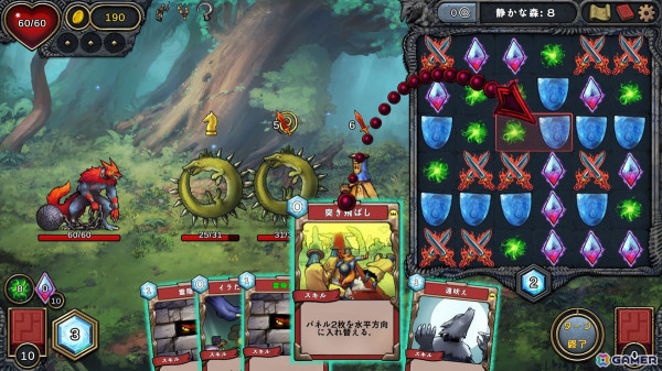 デッキ構築と3マッチパズルが融合したパズルローグライクゲーム「Demon's Mirror」がSteamで配信!の画像