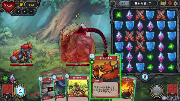 デッキ構築と3マッチパズルが融合したパズルローグライクゲーム「Demon's Mirror」がSteamで配信!の画像