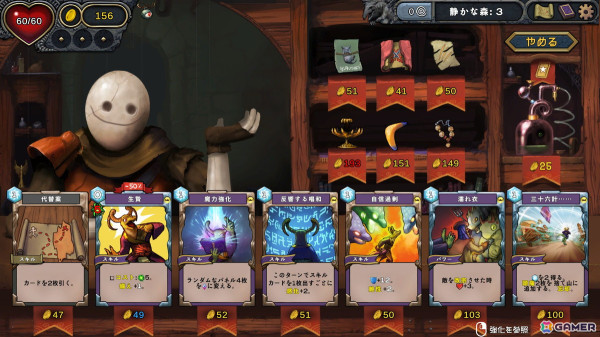 デッキ構築と3マッチパズルが融合したパズルローグライクゲーム「Demon's Mirror」がSteamで配信！の画像9