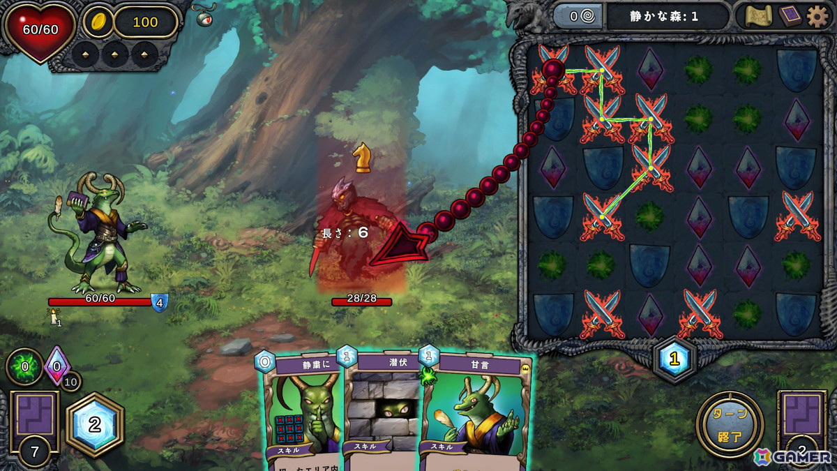 デッキ構築と3マッチパズルが融合したパズルローグライクゲーム「Demon's Mirror」がSteamで配信！の画像4