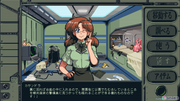 「機動戦艦ガンドッグ」の発売日が2025年2月20日に決定！フルカラーの“VIVID MODE”でも遊べる体験版がPS5/PS4/Steamで配信の画像2