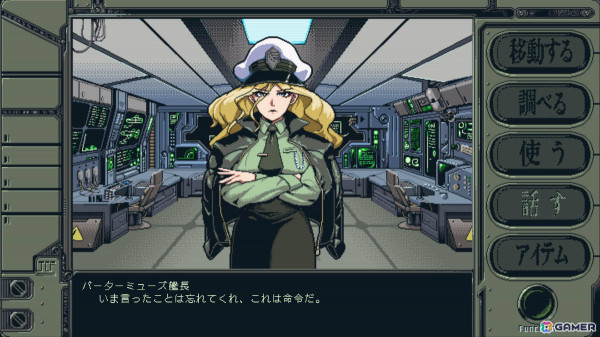 「機動戦艦ガンドッグ」の発売日が2025年2月20日に決定！フルカラーの“VIVID MODE”でも遊べる体験版がPS5/PS4/Steamで配信の画像3