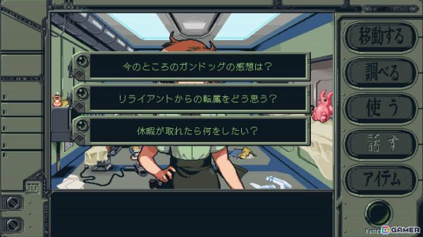 「機動戦艦ガンドッグ」の発売日が2025年2月20日に決定！フルカラーの“VIVID MODE”でも遊べる体験版がPS5/PS4/Steamで配信の画像5
