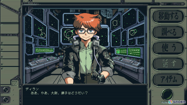 「機動戦艦ガンドッグ」の発売日が2025年2月20日に決定！フルカラーの“VIVID MODE”でも遊べる体験版がPS5/PS4/Steamで配信の画像6
