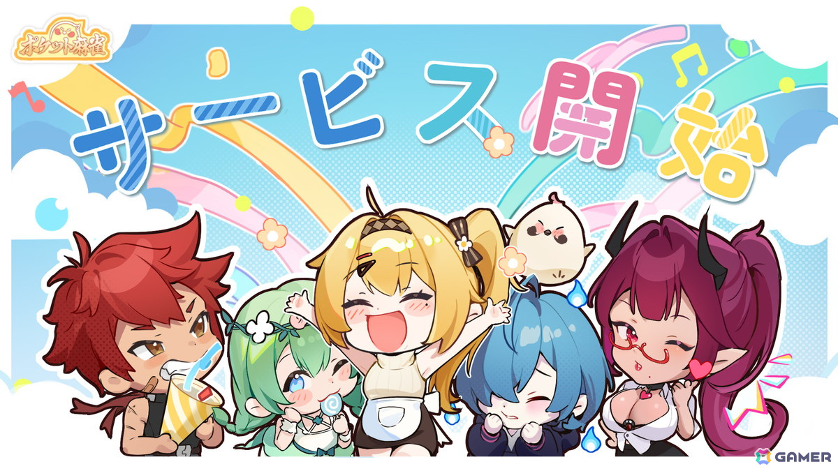 スマホ向け麻雀ゲーム「ポケット麻雀」が配信開始！索子と字牌のみを使う3人打ち用「三元死闘」ルールなども搭載 | Gamer