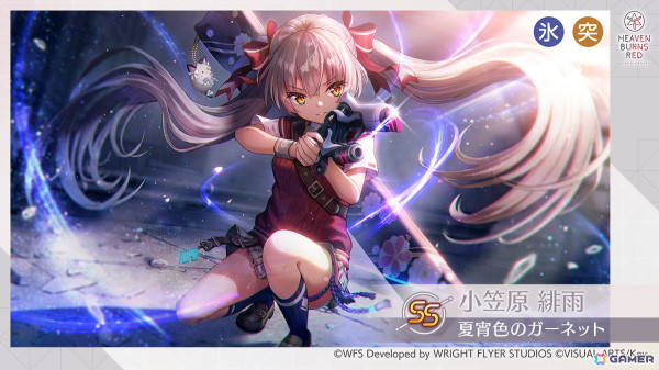 「ヘブバン」新衣装のSS小笠原緋雨や夏目祈が登場する「ピックアッププラチナガチャ」開催！「マスタースキル」を茅森月歌など7キャラクターに追加の画像2