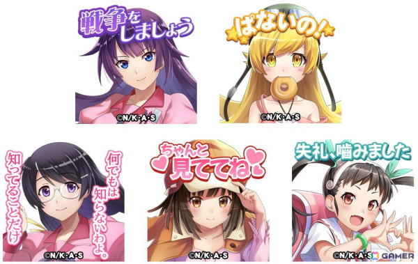 「天空のアムネジア」でアニメ「化物語」とのコラボイベントが開催！戦場ヶ原ひたぎや忍野忍たちがガチャに登場の画像9