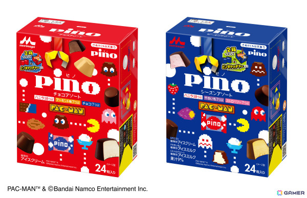 「パックマン」が「ピノ チョコアソート」「ピノ シーズンアソート」のパッケージに登場！中面のコードを読み込むとオリジナルゲームが遊べるの画像1