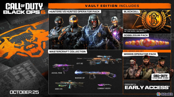 「Call of Duty: Black Ops 6」マルチプレイヤーベータ第2週は9月7日2時より開始！全てのプレイヤーがアクセス可能にの画像9