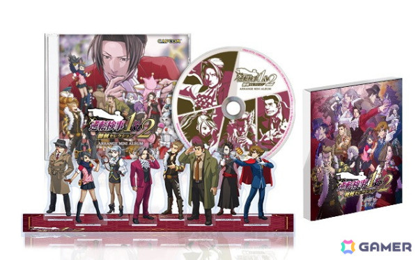 「逆転検事1＆2 御剣セレクション」が発売！魅力的なキャラたちを紹介したローンチトレーラーも公開の画像4