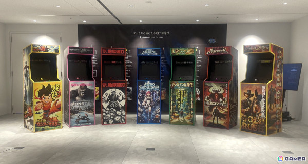 8つのオリジナルゲームを体験できる「人生の大切なことをゲームから学ぶ展」が9月16日より名古屋造形大学にて開催！の画像11