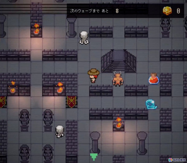 8つのオリジナルゲームを体験できる「人生の大切なことをゲームから学ぶ展」が9月16日より名古屋造形大学にて開催！の画像7