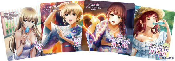 「六本木サディスティックナイト」公開生放送で登場するコースター付きドリンクや生配信企画などの情報が公開！の画像6