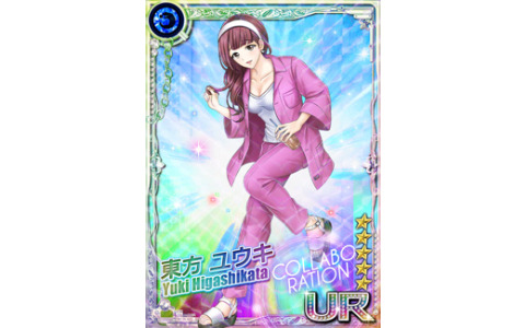 「六本木サディスティックナイト」公開生放送で登場するコースター付きドリンクや生配信企画などの情報が公開！