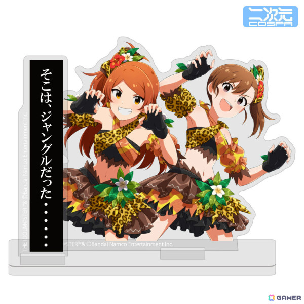「アイドルマスター ミリオンライブ！」11thLIVEに向けた新グッズが登場！印象的なセリフがデザインされたアクスタや百合子のフルグラフィックTシャツなどの画像10