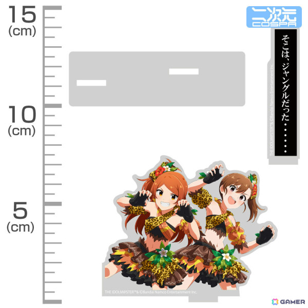 「アイドルマスター ミリオンライブ！」11thLIVEに向けた新グッズが登場！印象的なセリフがデザインされたアクスタや百合子のフルグラフィックTシャツなどの画像11