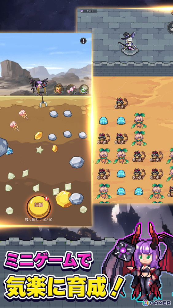 タワーディフェンスゲーム「ドット魔女」の事前登録がスタート！指揮官となり魔女を指揮して戦おうの画像5