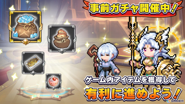タワーディフェンスゲーム「ドット魔女」の事前登録がスタート！指揮官となり魔女を指揮して戦おうの画像7