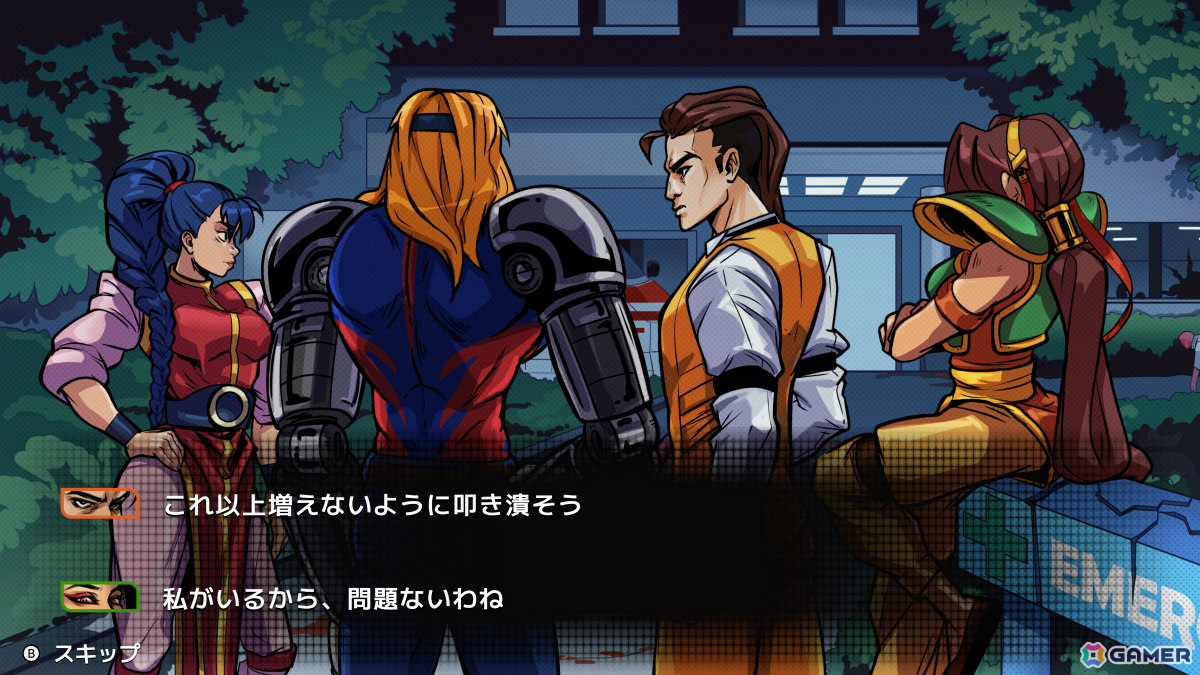 悪夢の世界で戦うベルトスクロールアクション「ナイトスラッシャーズ：リメイク」の配信日が9月26日に決定！の画像11