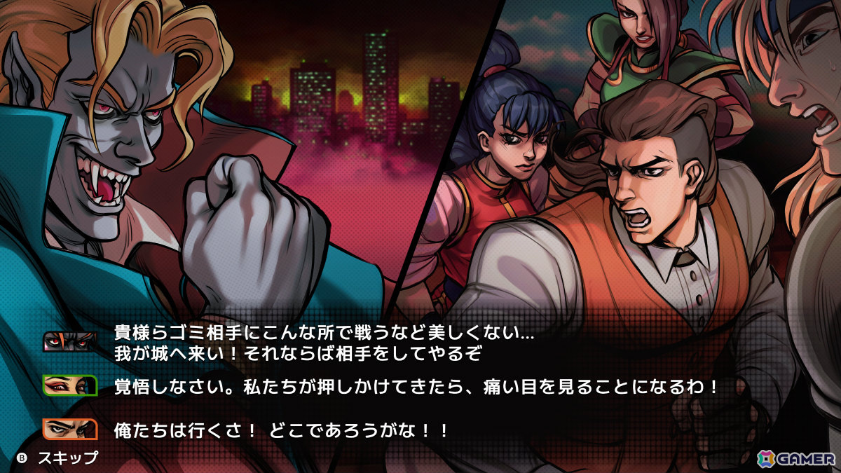 悪夢の世界で戦うベルトスクロールアクション「ナイトスラッシャーズ：リメイク」の配信日が9月26日に決定！の画像9