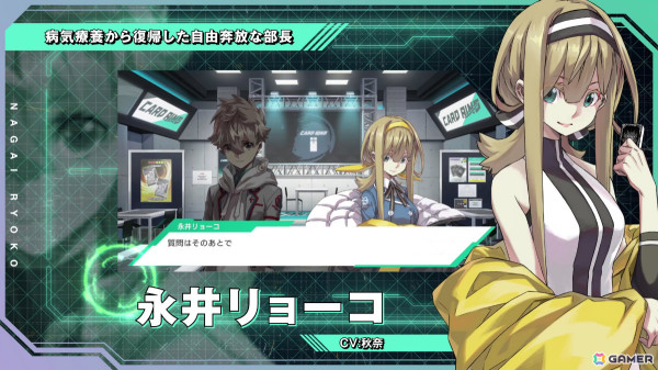 「バトルスピリッツ クロスオーバー」オリジナルキャラクター勢ぞろいの1stPVが公開！主題歌はASH DA HEROの「ラングラービート」に決定の画像1