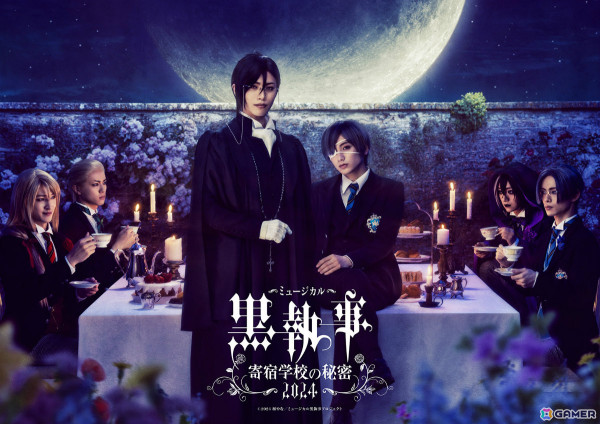 本日開幕となった「ミュージカル『黒執事』～寄宿学校の秘密 2024～」の舞台写真＆キャストコメントが公開！の画像1