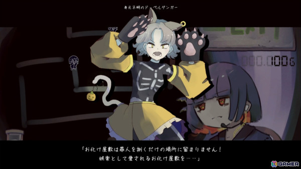 誰も踏破できないお化け屋敷を作るタワーディフェンスゲーム「HauntedManager」のSteamページが公開！の画像3