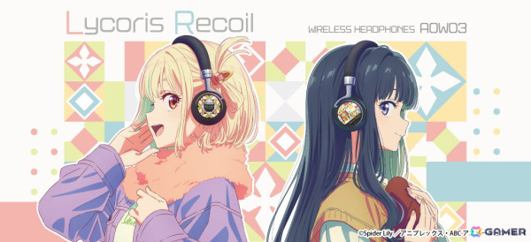 TVアニメ「リコリス・リコイル」新規録り下ろしボイス搭載ワイヤレスオーバーイヤーヘッドホンが期間限定で受注販売！の画像1