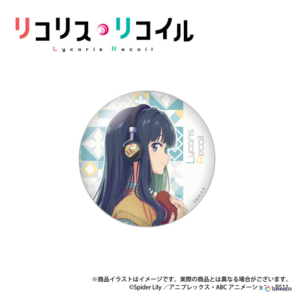 TVアニメ「リコリス・リコイル」新規録り下ろしボイス搭載ワイヤレスオーバーイヤーヘッドホンが期間限定で受注販売！の画像15