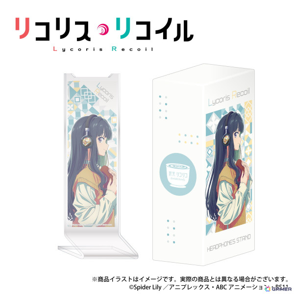 TVアニメ「リコリス・リコイル」新規録り下ろしボイス搭載ワイヤレスオーバーイヤーヘッドホンが期間限定で受注販売！の画像7