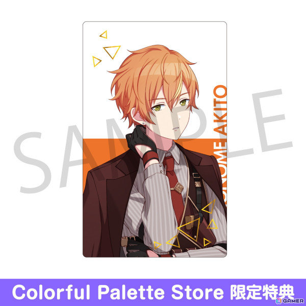 「プロセカ」より「ePick card series vol.17／vol.18」「アクリルバナーバッジコレクション vol.13」の予約受付がスタート！の画像11