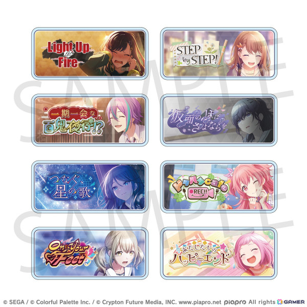 「プロセカ」より「ePick card series vol.17／vol.18」「アクリルバナーバッジコレクション vol.13」の予約受付がスタート！の画像20
