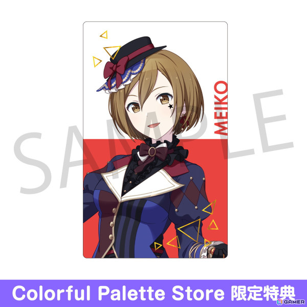 「プロセカ」より「ePick card series vol.17／vol.18」「アクリルバナーバッジコレクション vol.13」の予約受付がスタート！の画像4