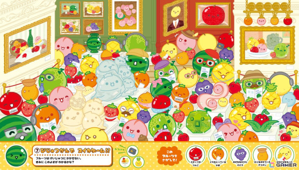 「スイカゲーム」初の絵本「スイカゲームをさがせ！」が発売後すぐ重版に！この絵本でしか見られないオリジナルイラストが満載の画像3