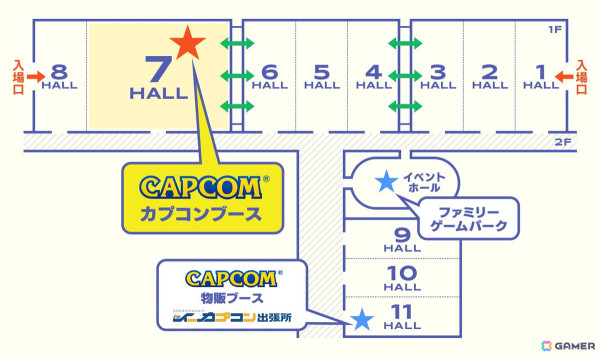 「モンスターハンターワイルズ」のクエスト情報など「東京ゲームショウ2024」カプコンブースの試遊内容が公開！各タイトルのノベルティもの画像20