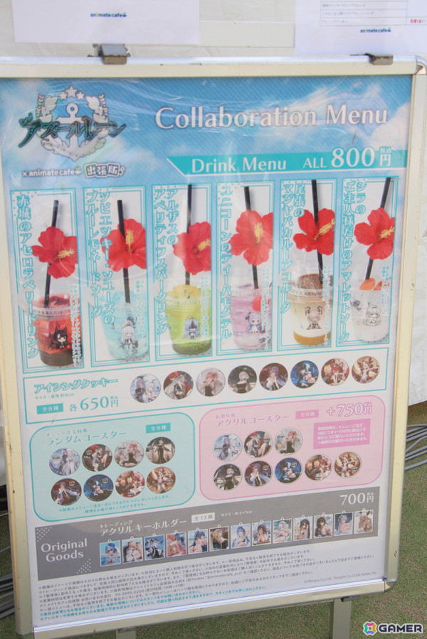 「アズールレーン 7th Anniversary Fes.」会場レポート！8種類のアトラクションやコラボ展示、巨大饅頭が指揮官たちをお出迎え！の画像32