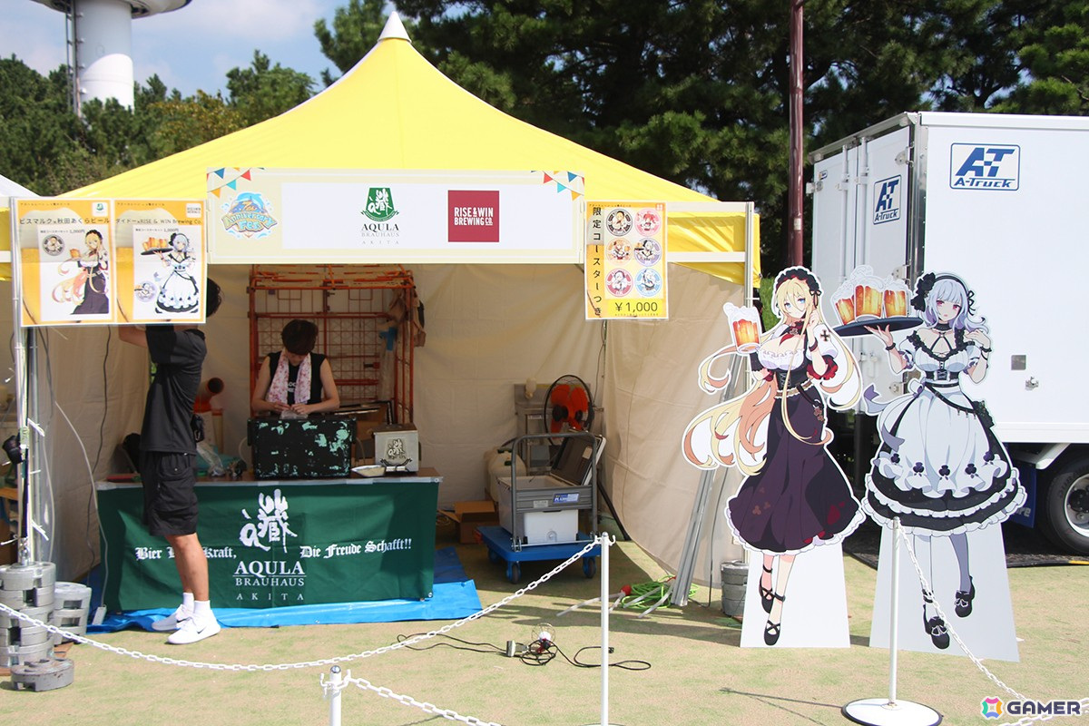 「アズールレーン 7th Anniversary Fes.」会場レポート！8種類のアトラクションやコラボ展示、巨大饅頭が指揮官たちをお出迎え！の画像27